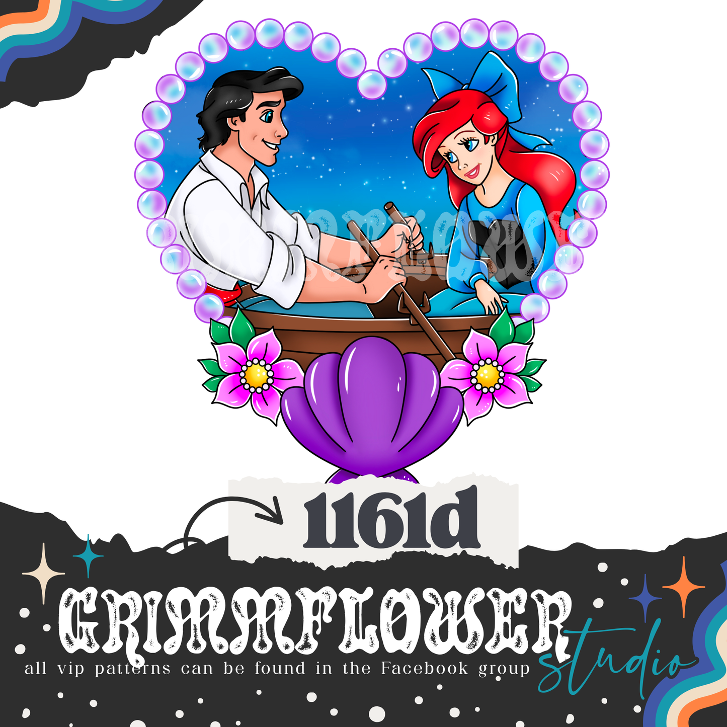 Kiss the Girl 1161d PNG