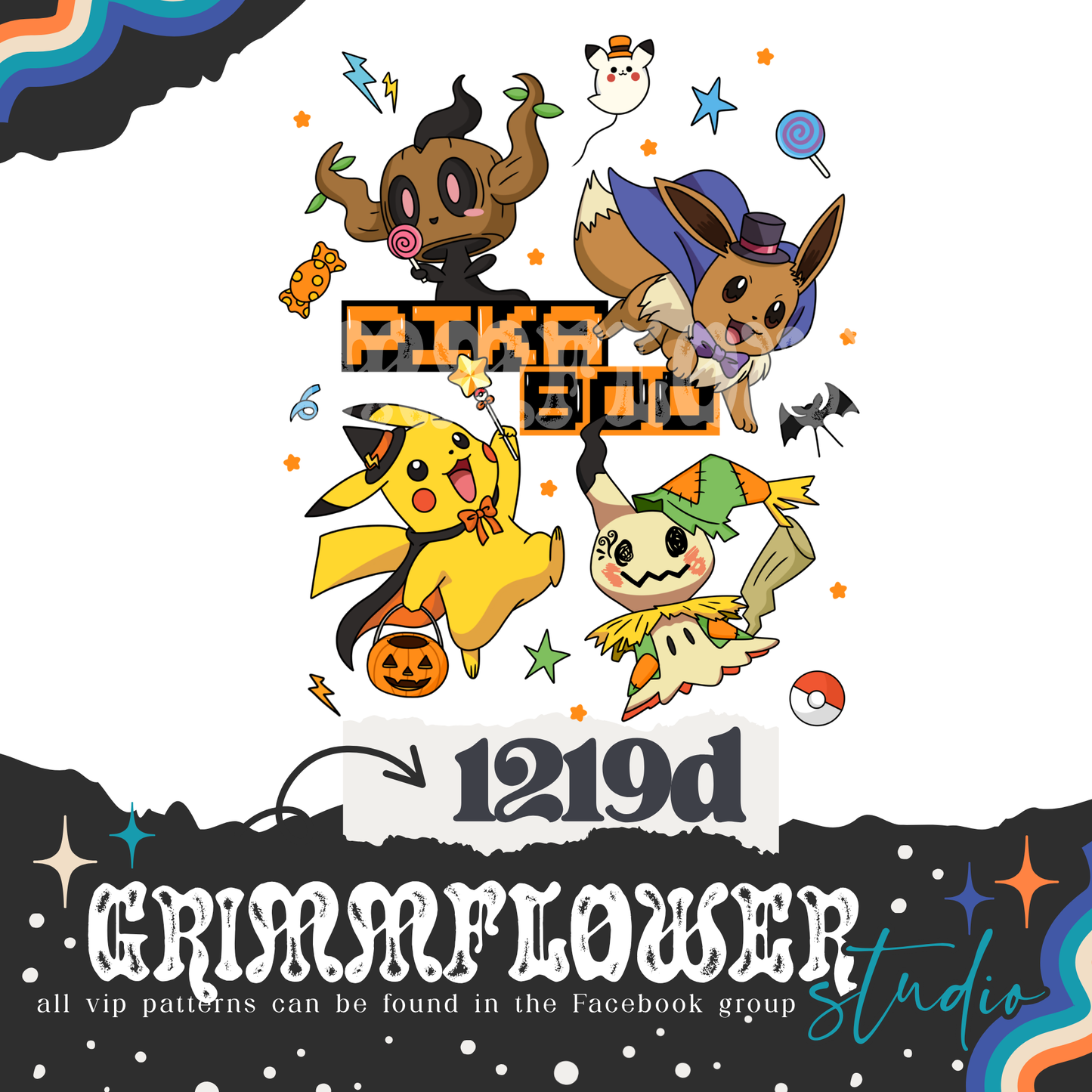 Poke Halloween 1219d PNG