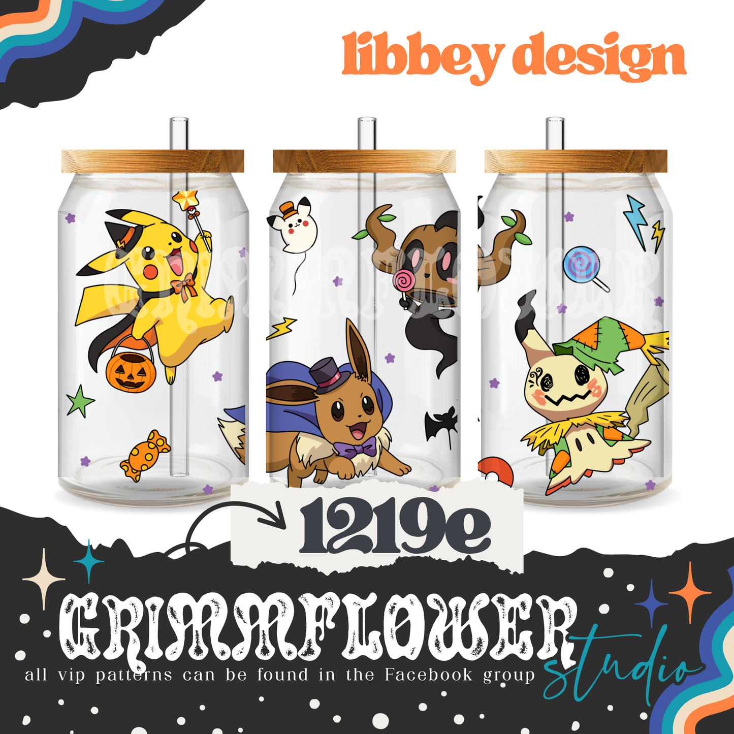 Poke Halloween 1219e Libbey Design